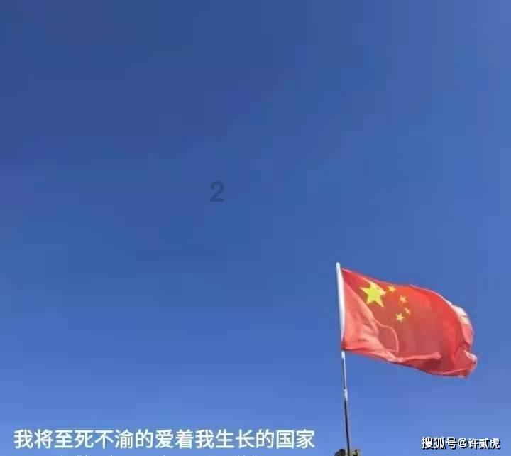 有没有大神知道这是什么木头?-最全面的有问必答平台